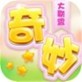 奇妙大联盟游戏下载_奇妙大联盟游戏下载iOS游戏下载_奇妙大联盟游戏下载中文版下载  v6.0.1