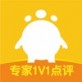 嘟比写字app下载_嘟比写字app下载官方版_嘟比写字app下载中文版