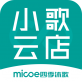 小歌云店ios版app下载  v1.1.2