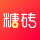 糖砖电商下载_糖砖电商下载最新官方版 V1.0.8.2下载 _糖砖电商下载中文版  v2.0.4