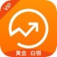 黄金通app下载_黄金通app下载官方正版_黄金通app下载ios版