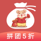 拼喆买app下载_拼喆买app下载iOS游戏下载_拼喆买app下载破解版下载