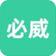 必威軟件下載_必威軟件下載最新版下載_必威軟件下載中文版