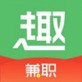 每天兼职下载_每天兼职下载手机版_每天兼职下载中文版下载  v1.0.2