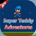 超级泰迪冒险APPapp下载-超级泰迪冒险官方版下载 v1.0