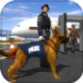 警犬机场罪犯追捕官方版app下载-警犬机场罪犯追捕APP下载 v2.9  v2.9