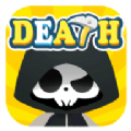 死亡来敲门升级版app下载-死亡来敲门APP下载 v1.5.0  v1.5.0