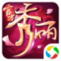 秀丽江山升级版app下载-秀丽江山APP下载 v1.10.28