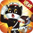 黑猫警长联盟APP-黑猫警长联盟app下载下载 v5.2.5  v5.2.5