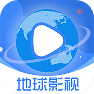earth地球影视官方APP_earth地球影视软件安卓版下载  v1.9.1