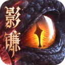 猎魂觉醒app下载-猎魂觉醒APP下载 v1.0.360000