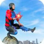 震天雷超人APP-震天雷超人升级版下载 v2.2
