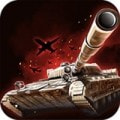 钢甲战车世界升级版-钢甲战车世界app下载下载 V10.0.4