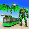 多龙机器人巴士改造APP-多龙机器人巴士改造升级版下载 v1.0  v1.0