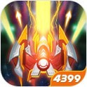 银河战魂升级版-银河战魂安卓版下载 v2.0.0