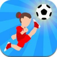 足球进攻APP-足球进攻手游下载 v2.0  v2.0