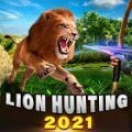 狮子狩猎射箭升级版-狮子狩猎射箭安卓版下载 v1.0
