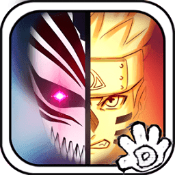 死神对战火影3.3版本全人物升级版-死神对战火影手机版下载 v3.3  v3.3