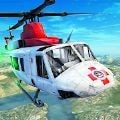 直升机飞行驾驶员模拟器中文升级版-直升机飞行驾驶员模拟器无限金币版下载 v1  v1