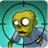 蠢蠢的僵尸安卓版-蠢蠢的僵尸游戏最新版下载 v3.0.0