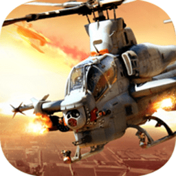 模拟战斗直升机3d游戏官方版