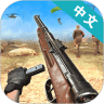 二战生存射击升级版-二战生存射击安卓版下载 v2.1.1  v2.1.1