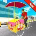 城市冰淇淋送货人安卓游戏-城市冰淇淋送货人手机版下载 v2.0