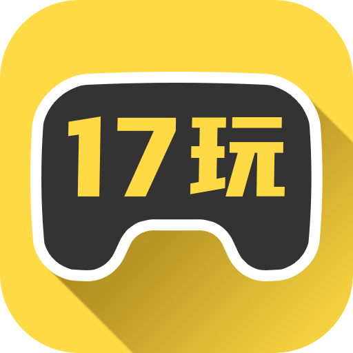 17玩安卓版-17玩APP最新版下载 v2.4.2