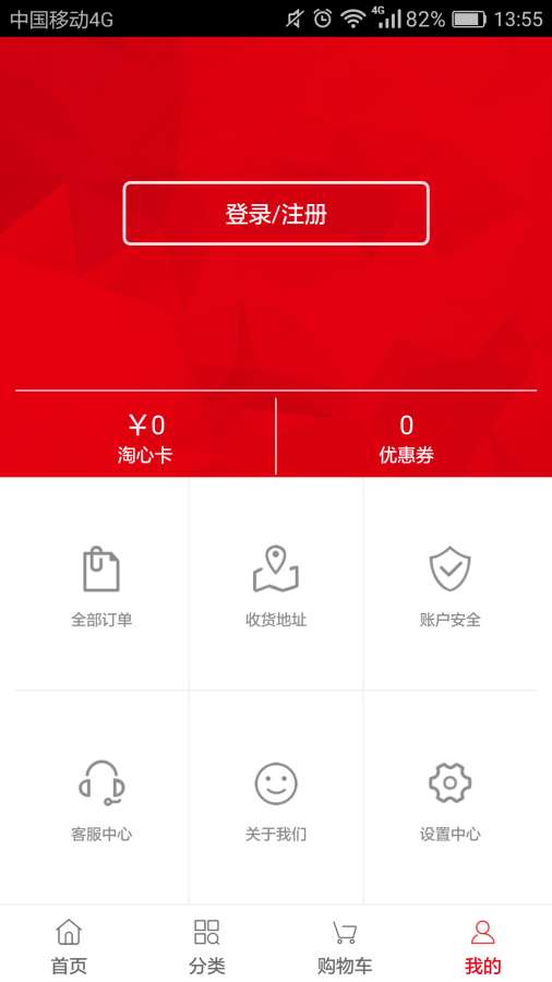 淘常州app_淘常州app手机游戏下载_淘常州app官方正版