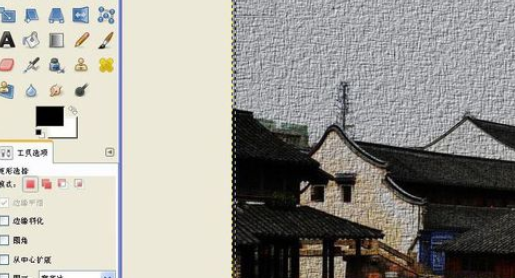 GIMP卡通滤镜使用方法