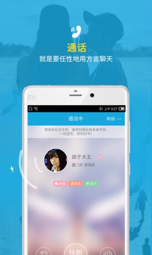 此处app_此处app下载_此处app电脑版下载