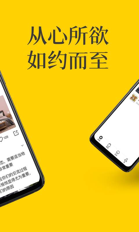 果岛app_果岛app手机游戏下载_果岛app官网下载手机版