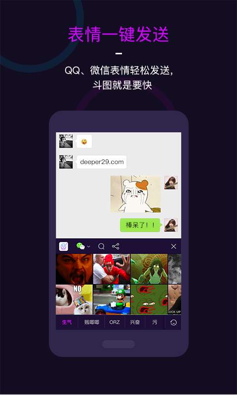 婊情app_婊情app中文版下载_婊情app中文版下载