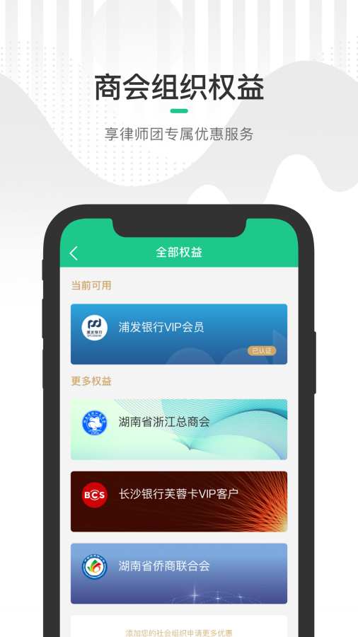 绿豆圈app_绿豆圈app小游戏_绿豆圈app中文版下载