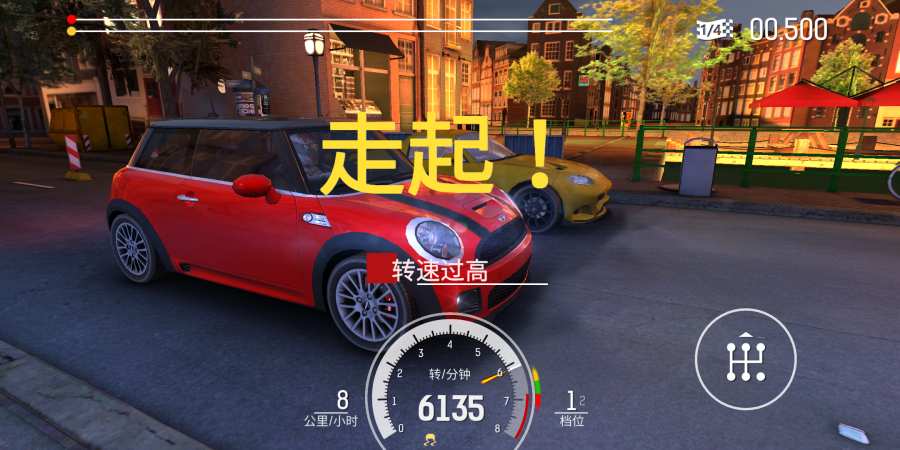 短程高速赛车：漂移 测试版app_短程高速赛车：漂移 测试版app中文版下载