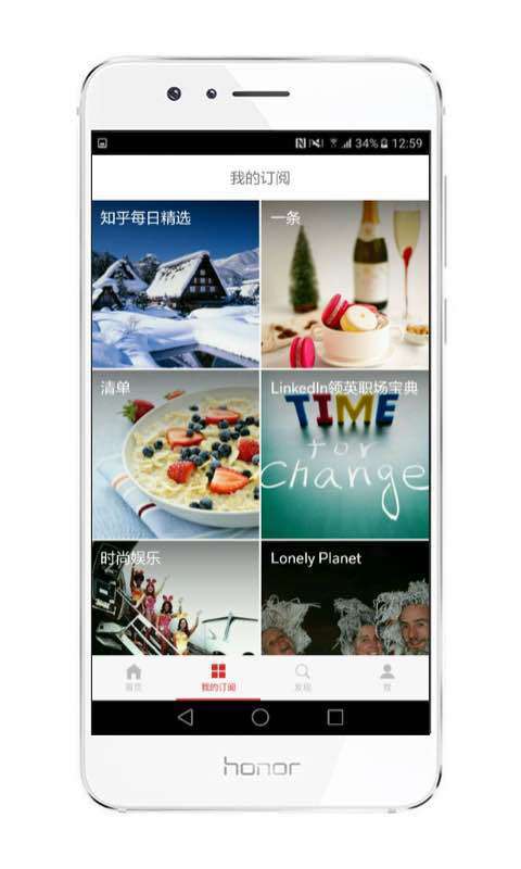 Flipboard Liteapp_Flipboard Liteappapp下载