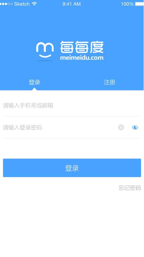 每每度app_每每度app官方正版_每每度app破解版下载