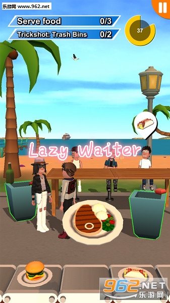 Lazy Waiter游戏