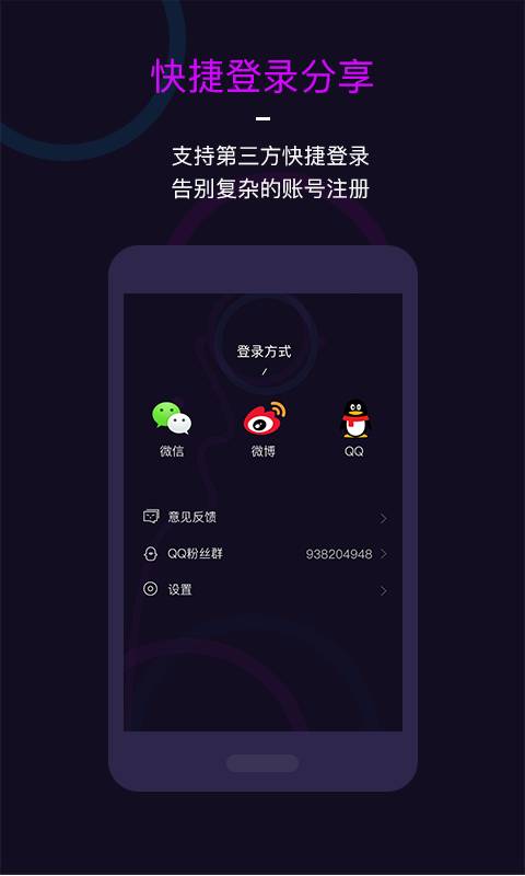 婊情app_婊情app中文版下载_婊情app中文版下载