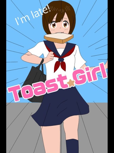 烤面包的女孩app_烤面包的女孩appapp下载_烤面包的女孩app官方正版