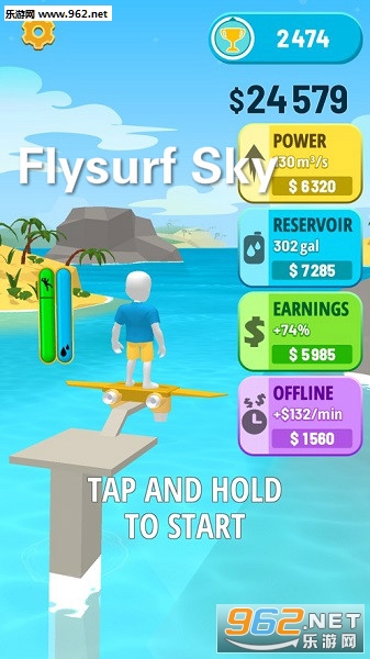 Flysurf Sky官方版