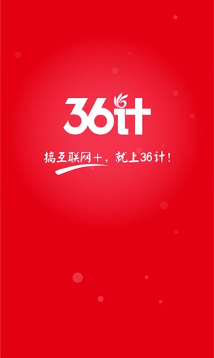 爱36计app_爱36计app中文版下载_爱36计app安卓版