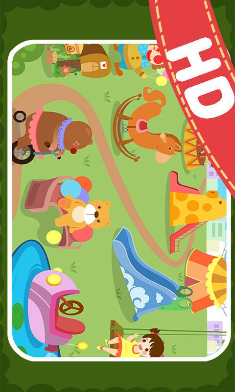 儿童游戏捉迷藏app_儿童游戏捉迷藏app安卓版下载_儿童游戏捉迷藏app下载