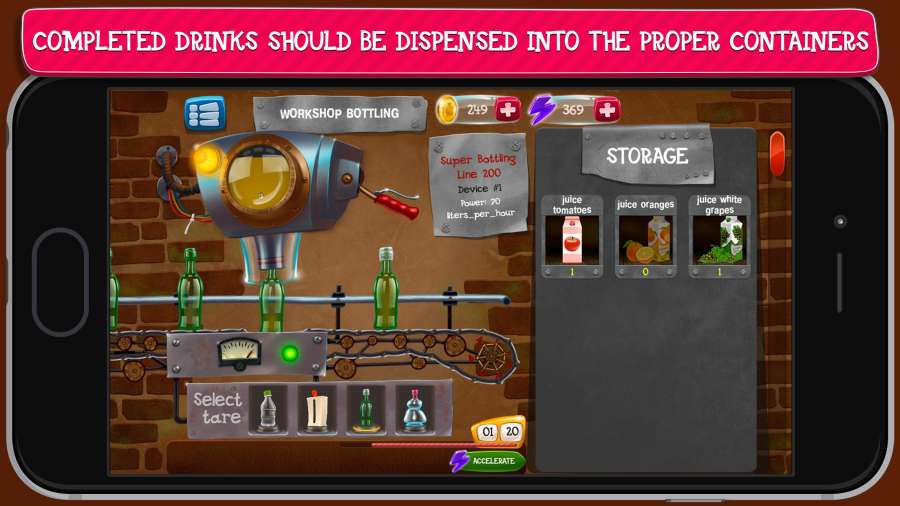 模拟酿酒厂app_模拟酿酒厂app电脑版下载_模拟酿酒厂app下载