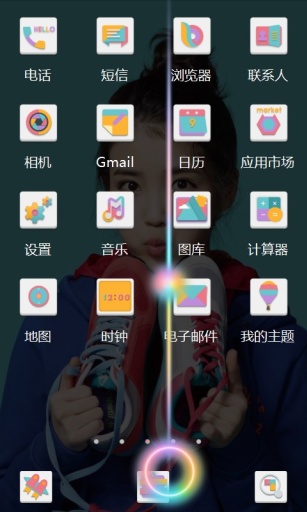 IU李智恩-宝软3D主题app_IU李智恩-宝软3D主题app安卓手机版免费下载