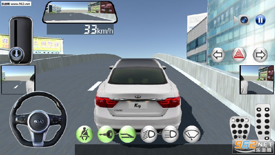 3D驾驶课游戏2020最新版