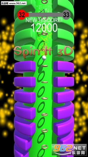 Spin It 3D官方版