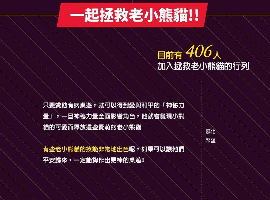 我满怀业障的有病桌游app_我满怀业障的有病桌游app积分版