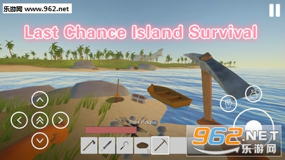 Last Chance Island Survival官方版