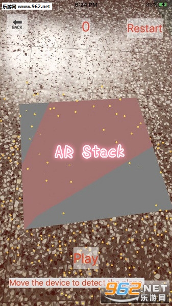 AR Stack游戏